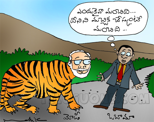 20 years ago pm narendra modi went to america obama mallik cartoon
